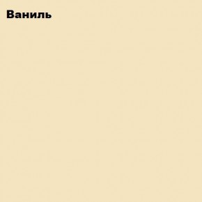 ЮНИОР-2 Кровать 800 (МДФ матовый) в Стрежевом - strezevoi.ok-mebel.com | фото 2