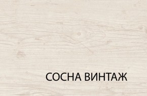 Кровать 90-2, MAGELLAN, цвет Сосна винтаж в Стрежевом - strezevoi.ok-mebel.com | фото 3