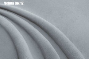 Кровать Афины с ортопедической решеткой (1200) в Стрежевом - strezevoi.ok-mebel.com | фото 13
