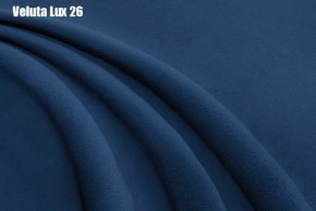 Кровать Бэлль Решетка+ПМ (1200) *БЕЗ ДНА в Стрежевом - strezevoi.ok-mebel.com | фото 28
