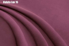 Кровать Бэлль Решетка+ПМ (1400) *БЕЗ ДНА в Стрежевом - strezevoi.ok-mebel.com | фото 18