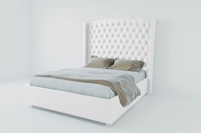 Кровать Берлин ЛЮКС с ПМ 1200 (экокожа белая) в Стрежевом - strezevoi.ok-mebel.com | фото 2