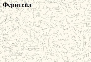 Кровать-чердак Тея + Шкаф-Пенал Тея в Стрежевом - strezevoi.ok-mebel.com | фото 5
