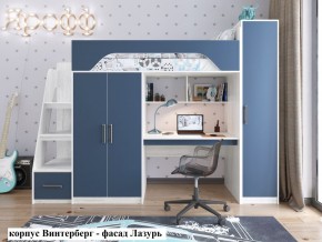Кровать-чердак Тея + Шкаф-Пенал Тея в Стрежевом - strezevoi.ok-mebel.com | фото 6