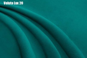 Кровать Доминика Решетка+ПМ+Дно (1400) в Стрежевом - strezevoi.ok-mebel.com | фото 20