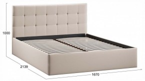 Кровать двуспальная Джоли с ПМ Тип 1 в Стрежевом - strezevoi.ok-mebel.com | фото 4