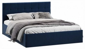 Кровать двуспальная Джоли с ПМ Тип 1 в Стрежевом - strezevoi.ok-mebel.com | фото 2