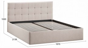 Кровать двуспальная Джоли Тип 1 в Стрежевом - strezevoi.ok-mebel.com | фото 3