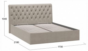 Кровать двуспальная Скарлет с ПМ Тип 1 в Стрежевом - strezevoi.ok-mebel.com | фото 4