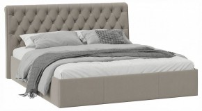 Кровать двуспальная Скарлет с ПМ Тип 1 в Стрежевом - strezevoi.ok-mebel.com | фото
