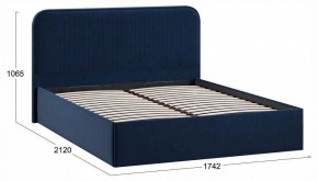 Кровать двуспальная Тиффани с ПМ Тип 1 в Стрежевом - strezevoi.ok-mebel.com | фото 4