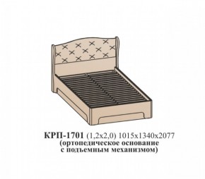 Кровать ЭЙМИ с подъемным механизмом КРП-1701 (1200х2000) Венге/патина серебро в Стрежевом - strezevoi.ok-mebel.com | фото