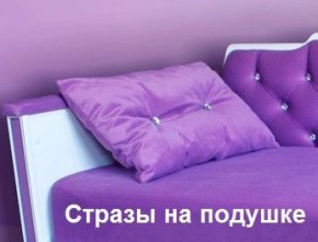 Кровать Фея 1900 с двумя ящиками в Стрежевом - strezevoi.ok-mebel.com | фото 30