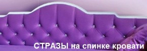 Кровать Фея 1800 с двумя ящиками в Стрежевом - strezevoi.ok-mebel.com | фото 24