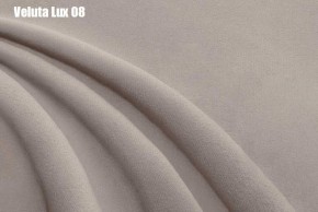 Кровать Франческа + Ортопедическая решетка (1400) в Стрежевом - strezevoi.ok-mebel.com | фото 11