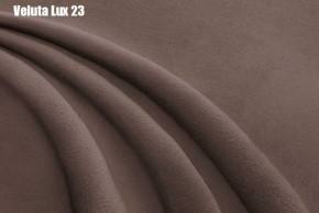 Кровать Франческа + Ортопедическая решетка (1400) в Стрежевом - strezevoi.ok-mebel.com | фото 23