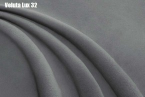 Кровать Франческа + Ортопедическая решетка (1400) в Стрежевом - strezevoi.ok-mebel.com | фото 28