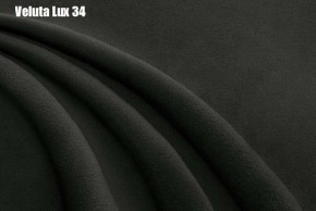 Кровать Франческа + Ортопедическая решетка (1400) в Стрежевом - strezevoi.ok-mebel.com | фото 29
