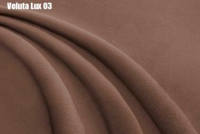 Кровать Франческа + Ортопедическая решетка (1400) в Стрежевом - strezevoi.ok-mebel.com | фото 7