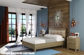 Кровать КР-2071 с мягким изголовьем в Стрежевом - strezevoi.ok-mebel.com | фото 2