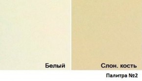 Кровать Магнат с мягкими спинками (1800*1900) в Стрежевом - strezevoi.ok-mebel.com | фото 3
