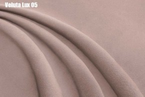Кровать Мерида с ортопедической решеткой (1200) в Стрежевом - strezevoi.ok-mebel.com | фото 6