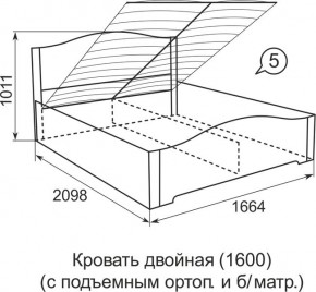 Кровать с подъемным механизмом Виктория 05 1600*2000 в Стрежевом - strezevoi.ok-mebel.com | фото 4