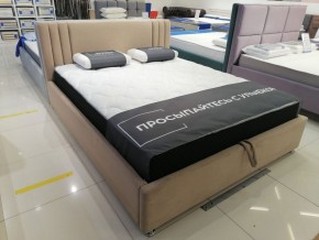 Кровать Стелла Решетка+ПМ+Дно (1200) в Стрежевом - strezevoi.ok-mebel.com | фото 5