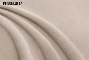 Кровать Стелла с ортопедической решеткой (1200) в Стрежевом - strezevoi.ok-mebel.com | фото 16