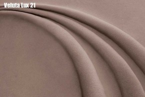 Кровать Стелла с ортопедической решеткой (1200) в Стрежевом - strezevoi.ok-mebel.com | фото 20
