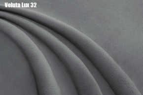 Кровать Стелла с ортопедической решеткой (1200) в Стрежевом - strezevoi.ok-mebel.com | фото 27