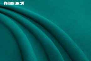 Кровать Тиана Решетка+ПМ (1200) *БЕЗ ДНА в Стрежевом - strezevoi.ok-mebel.com | фото 19