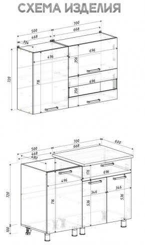 Кухня Айсбери 1.2 м (Белый/Дуб Сонома) в Стрежевом - strezevoi.ok-mebel.com | фото 4
