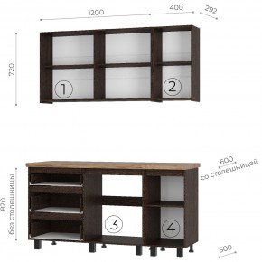 Кухня Энигма 1.6 м (венге/дуб каньон) в Стрежевом - strezevoi.ok-mebel.com | фото 4