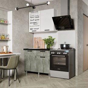 Кухня Ева 1.0 м (Правила дома) в Стрежевом - strezevoi.ok-mebel.com | фото