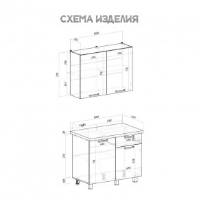 Кухня Ева 1.0 м (Правила дома) в Стрежевом - strezevoi.ok-mebel.com | фото 3