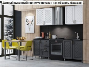 Кухня Престиж 1.6 в Стрежевом - strezevoi.ok-mebel.com | фото 2