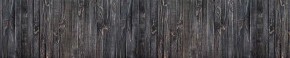 Кухонный фартук Текстура 151 МДФ матовый (3000) в Стрежевом - strezevoi.ok-mebel.com | фото 1