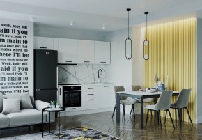 Кухонный гарнитур Белый Глянец 2550 (Стол. 38мм) в Стрежевом - strezevoi.ok-mebel.com | фото