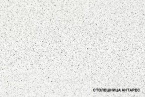 ЛИЗА-2 Кухонный гарнитур 1,7 Белый глянец холодный в Стрежевом - strezevoi.ok-mebel.com | фото 4