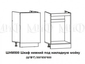 ЛИЗА-2 Кухонный гарнитур 1,7 Белый глянец холодный в Стрежевом - strezevoi.ok-mebel.com | фото 6