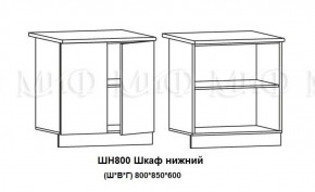 ЛИЗА-2 Кухонный гарнитур 1,7 Белый глянец холодный в Стрежевом - strezevoi.ok-mebel.com | фото 8