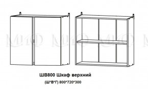 ЛИЗА-2 Кухонный гарнитур 2,0 Белый глянец холодный в Стрежевом - strezevoi.ok-mebel.com | фото 5