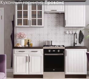 Кухонный гарнитур Прованс (2.0м) в Стрежевом - strezevoi.ok-mebel.com | фото 3