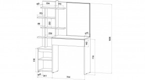ЛЕНОРА Спальный гарнитур (модульный) кашемир в Стрежевом - strezevoi.ok-mebel.com | фото 7