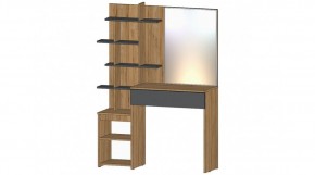 ЛЕНОРА Стол туалетный (графит) в Стрежевом - strezevoi.ok-mebel.com | фото