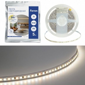 Лента светодиодная Feron LS504 51835 в Стрежевом - strezevoi.ok-mebel.com | фото 2