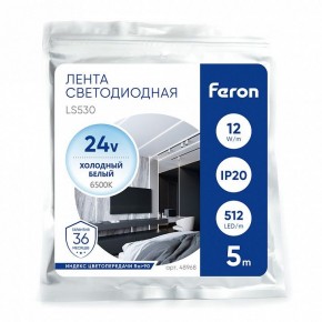 Лента светодиодная Feron LS530 48968 в Стрежевом - strezevoi.ok-mebel.com | фото 4