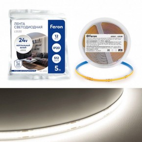 Лента светодиодная Feron LS530 48969 в Стрежевом - strezevoi.ok-mebel.com | фото 2