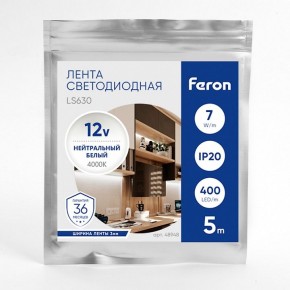 Лента светодиодная Feron LS630 48948 в Стрежевом - strezevoi.ok-mebel.com | фото 3